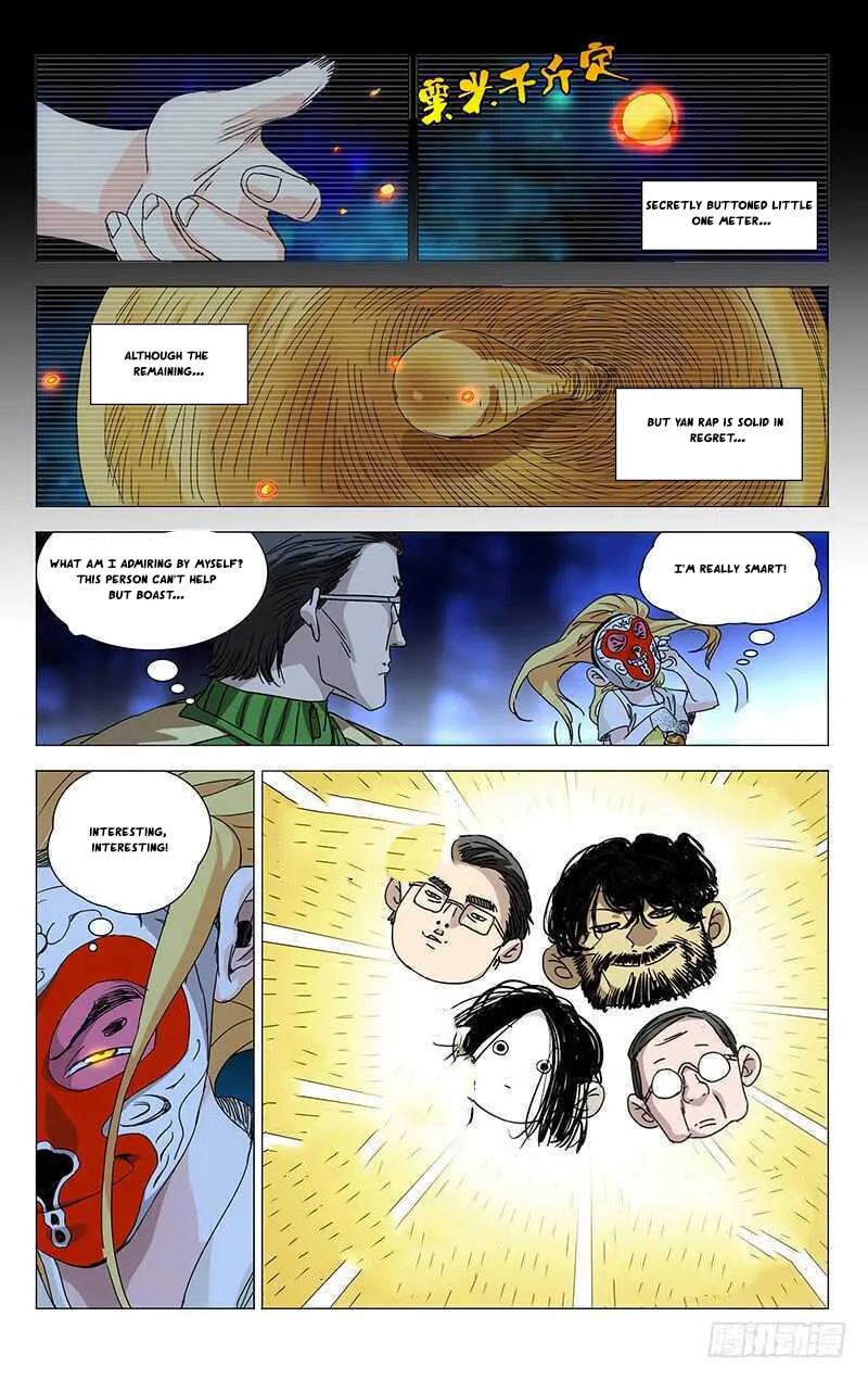 Read The Outcast chapter 285 image 1 on Lezhin