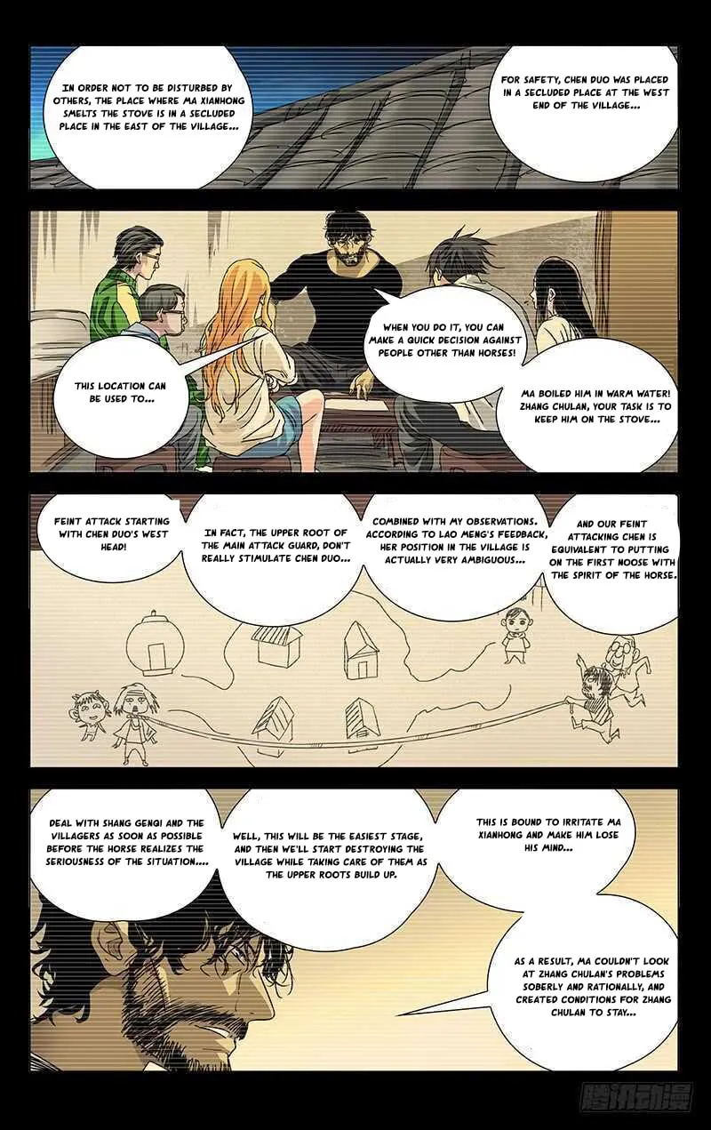 Read The Outcast chapter 285 image 10 on Lezhin