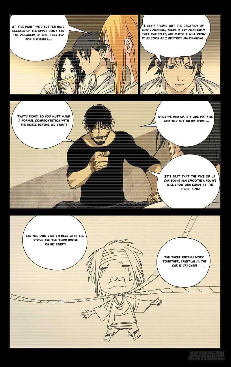 Read The Outcast chapter 285 image 12 on Lezhin