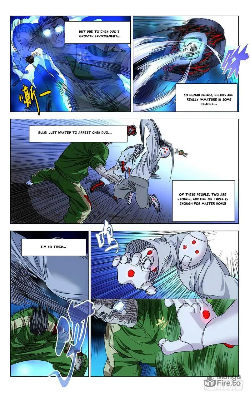 Read The Outcast chapter 285 image 4 on Lezhin