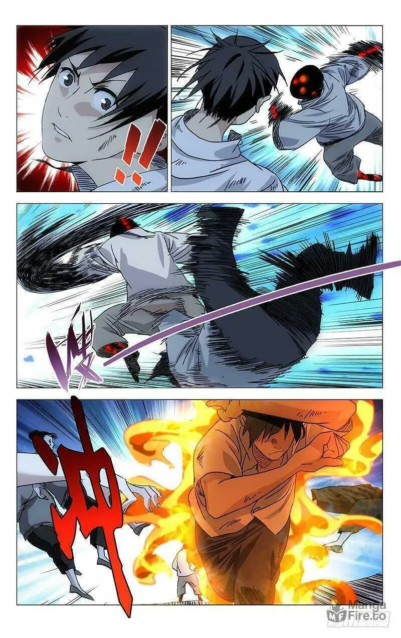 Read The Outcast chapter 286 image 11 on Lezhin
