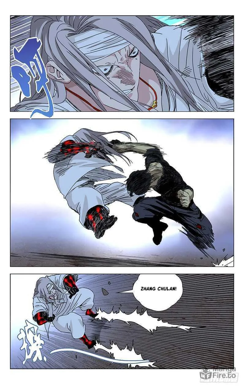 Read The Outcast chapter 286 image 2 on Lezhin