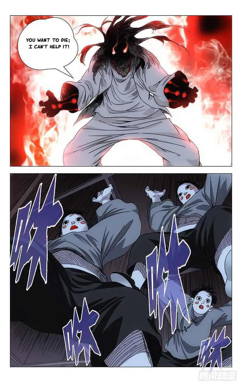 Read The Outcast chapter 286 image 3 on Lezhin