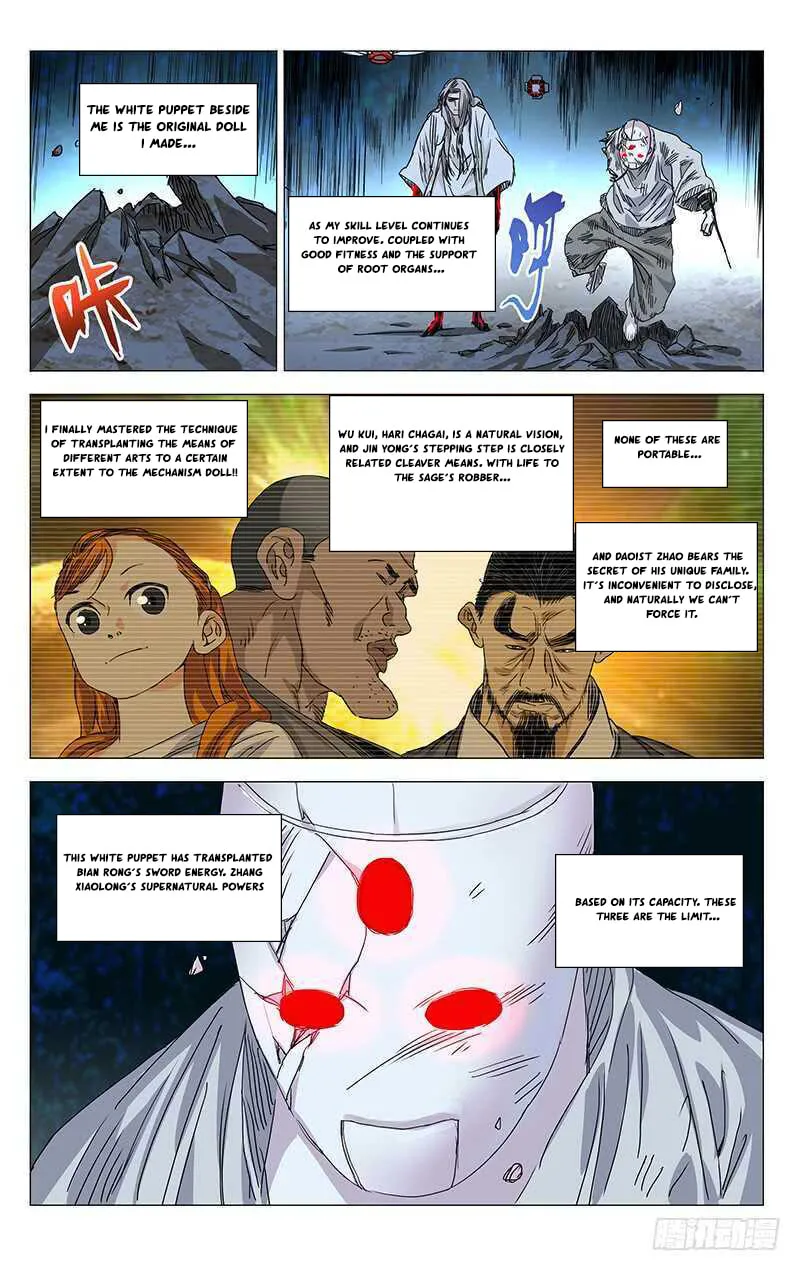 Read The Outcast chapter 287 image 12 on Lezhin