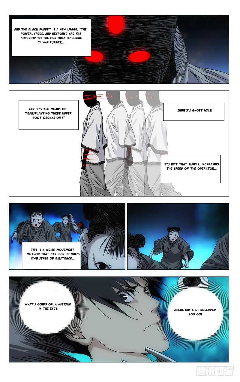 Read The Outcast chapter 287 image 13 on Lezhin
