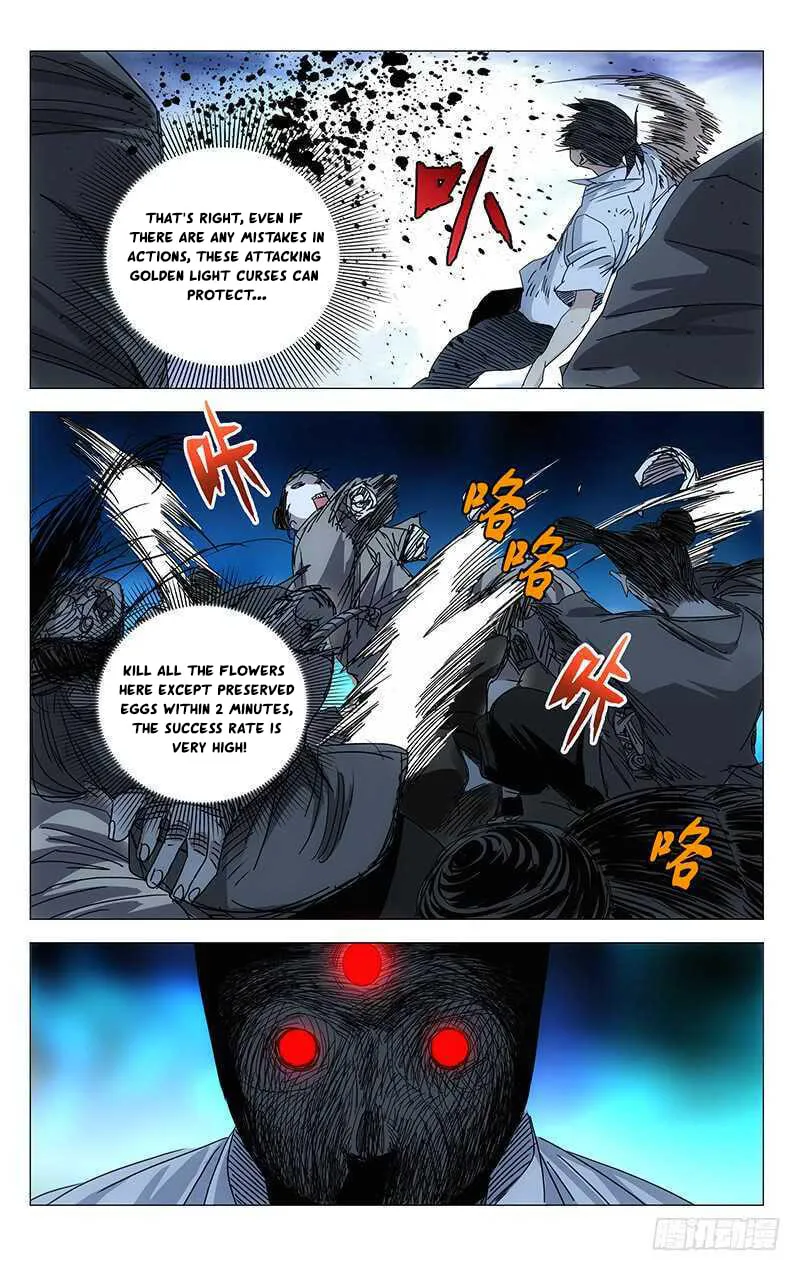 Read The Outcast chapter 287 image 3 on Lezhin