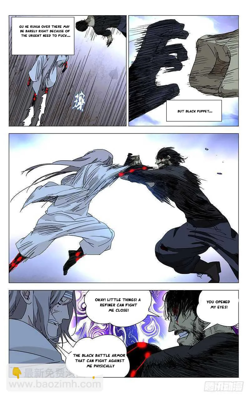 Read The Outcast chapter 287 image 6 on Lezhin