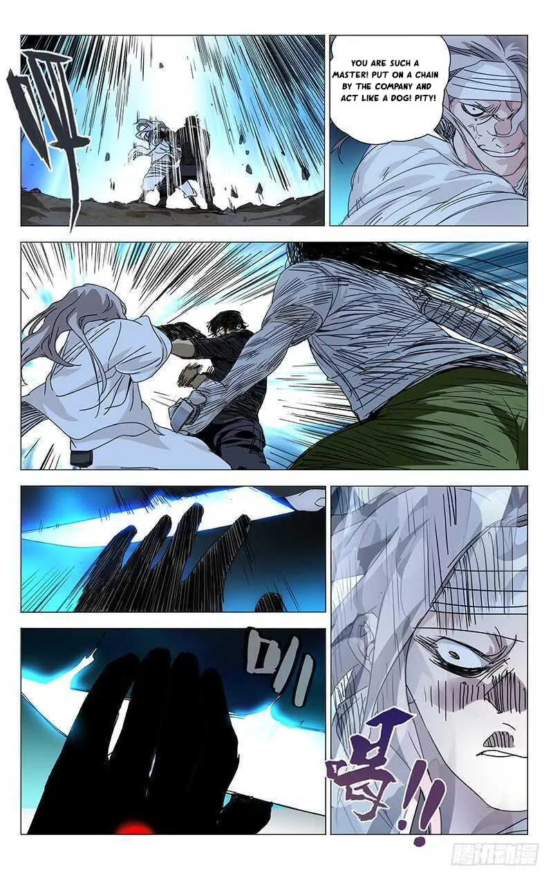 Read The Outcast chapter 287 image 7 on Lezhin