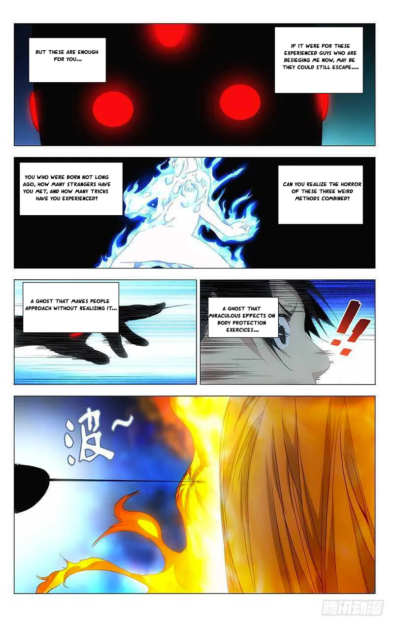 Read The Outcast chapter 288 image 1 on Lezhin