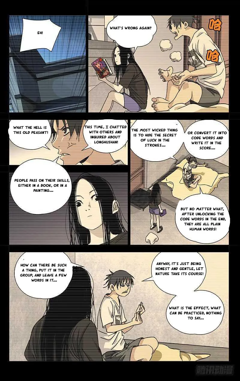 Read The Outcast chapter 288 image 10 on Lezhin