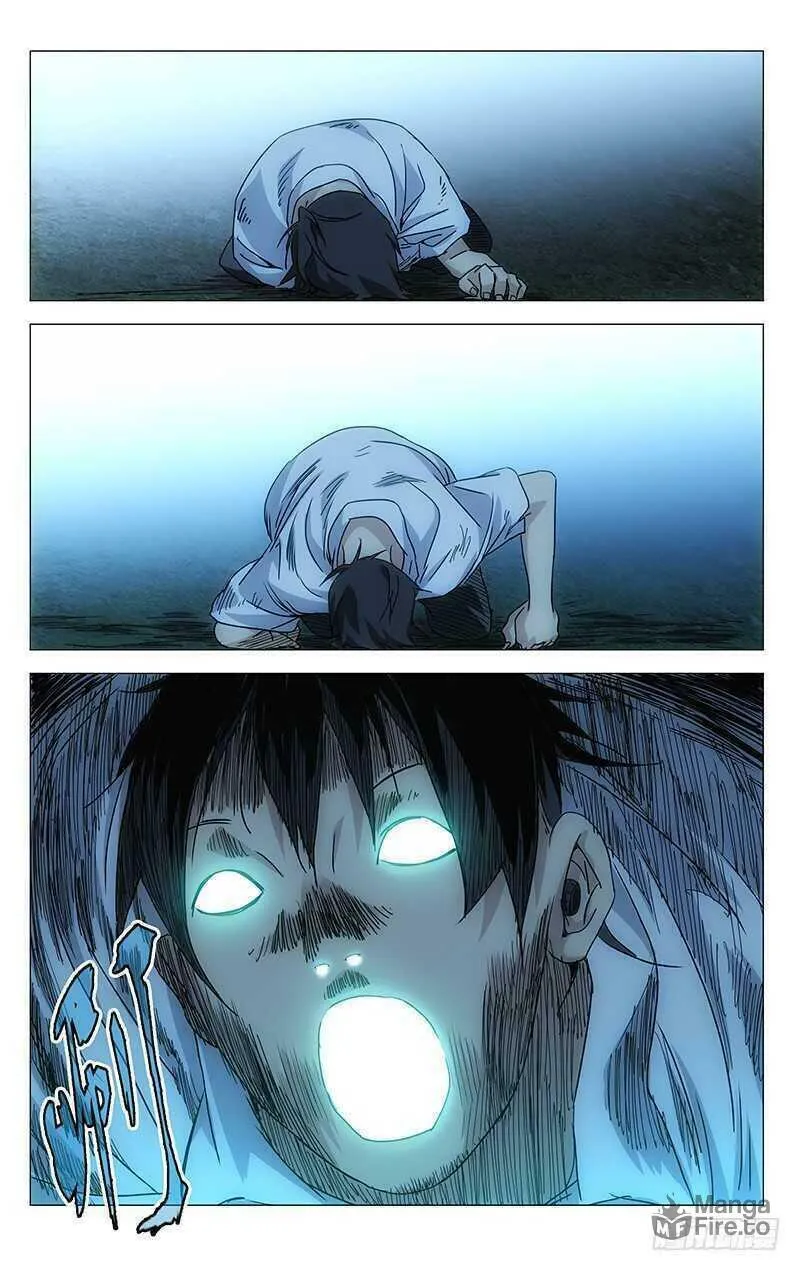 Read The Outcast chapter 288 image 14 on Lezhin