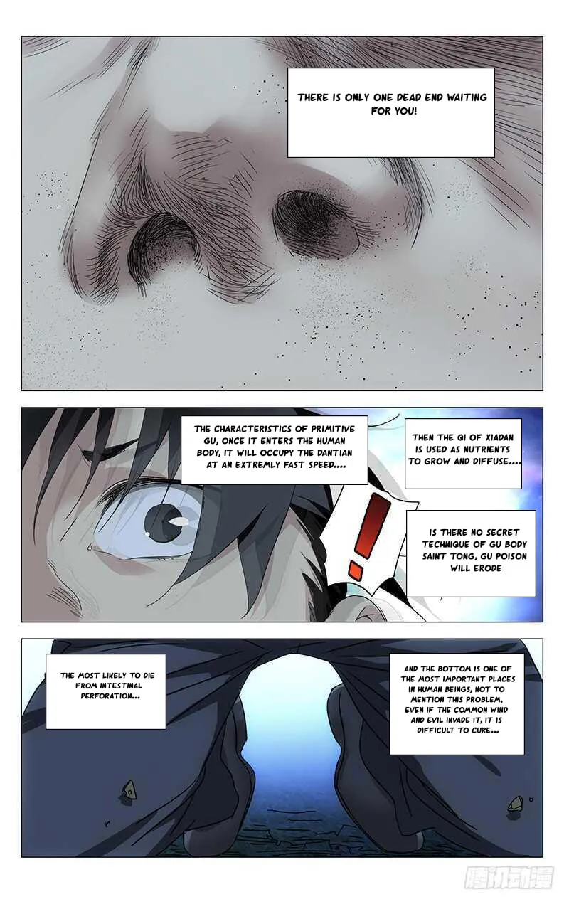 Read The Outcast chapter 288 image 6 on Lezhin