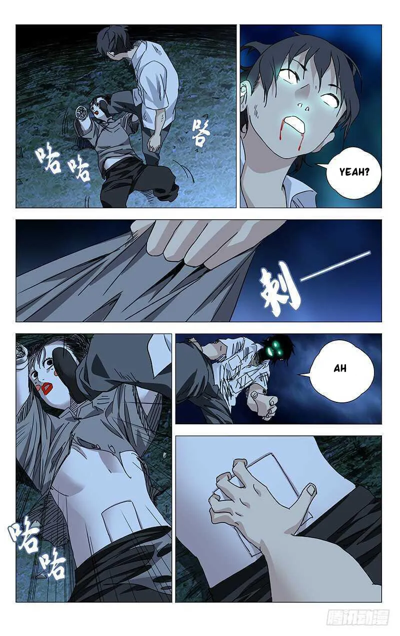 Read The Outcast chapter 289 image 12 on Lezhin