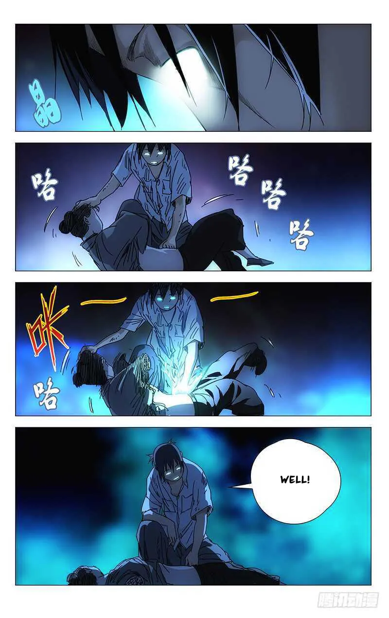 Read The Outcast chapter 289 image 13 on Lezhin