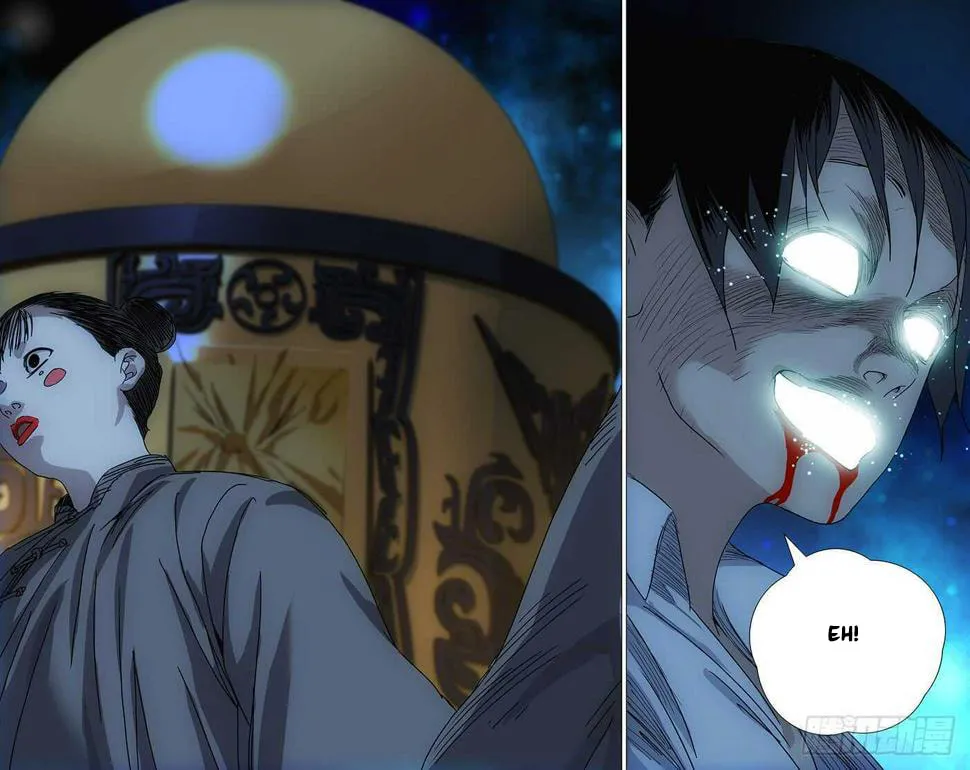 Read The Outcast chapter 289 image 15 on Lezhin