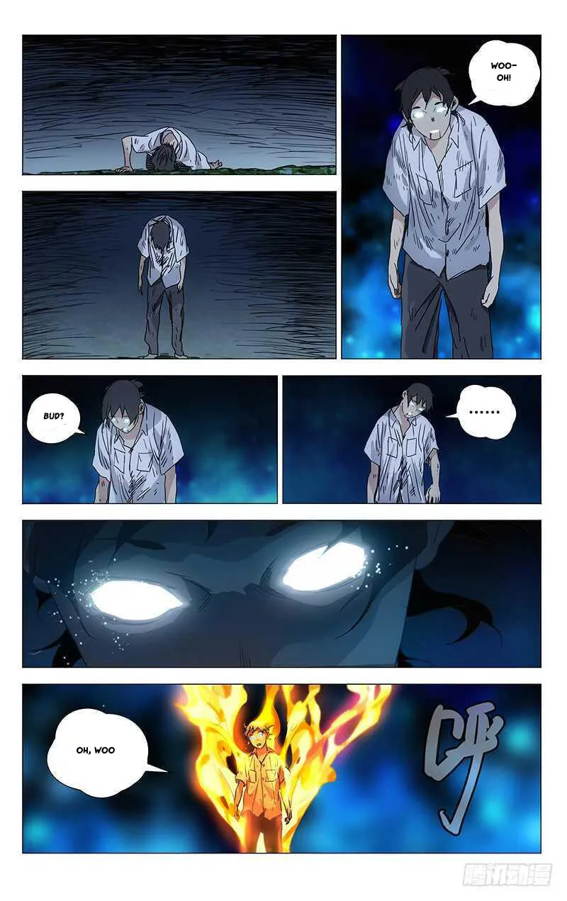 Read The Outcast chapter 289 image 3 on Lezhin