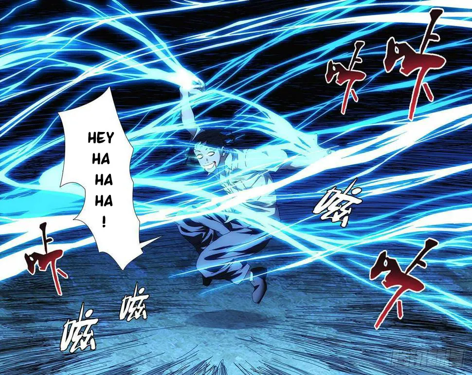 Read The Outcast chapter 289 image 6 on Lezhin