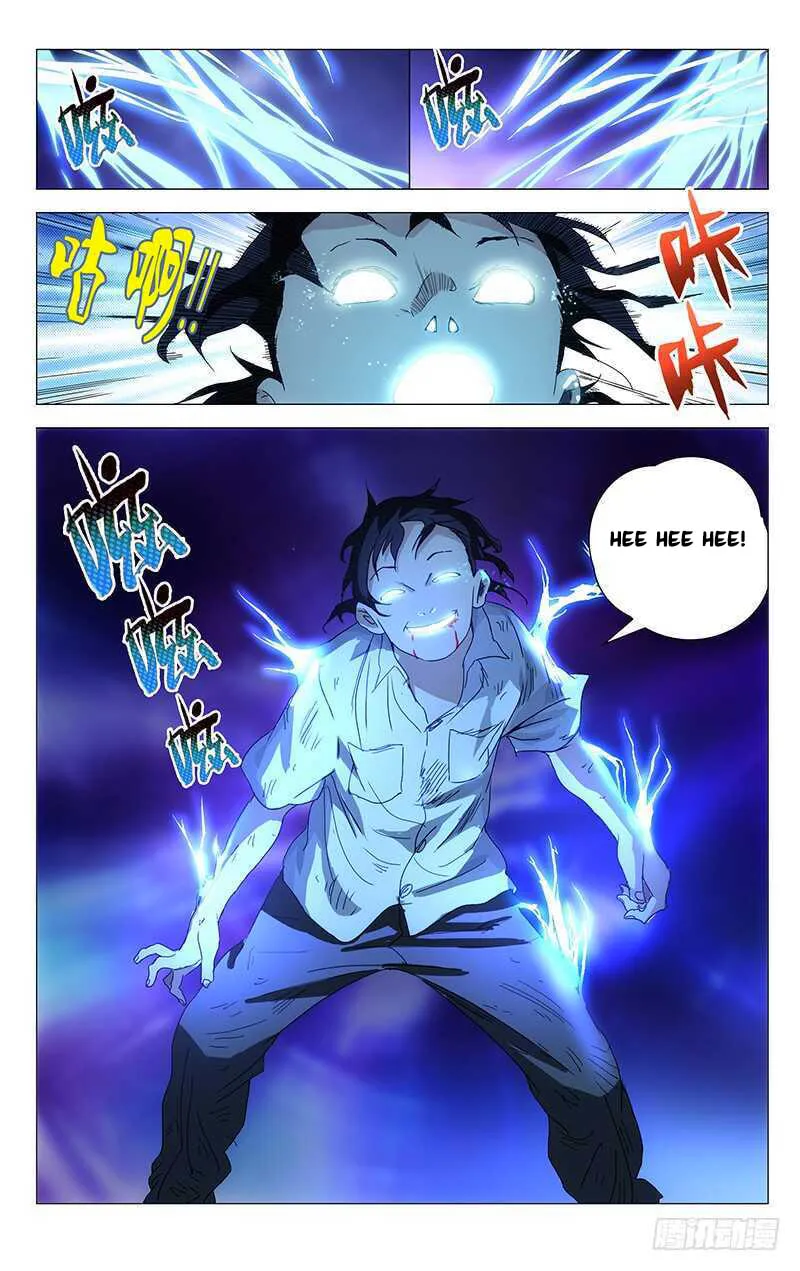 Read The Outcast chapter 289 image 7 on Lezhin