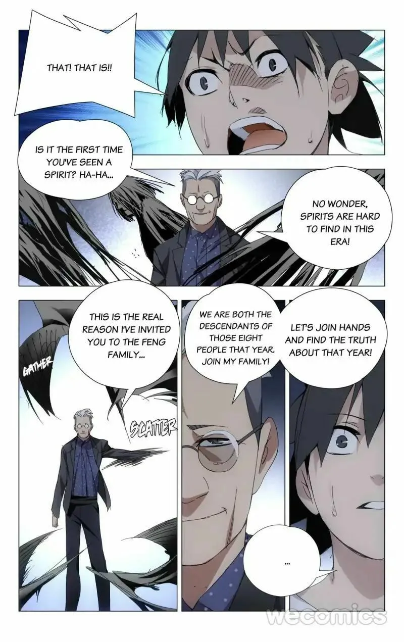 Read The Outcast chapter 29 image 13 on Lezhin