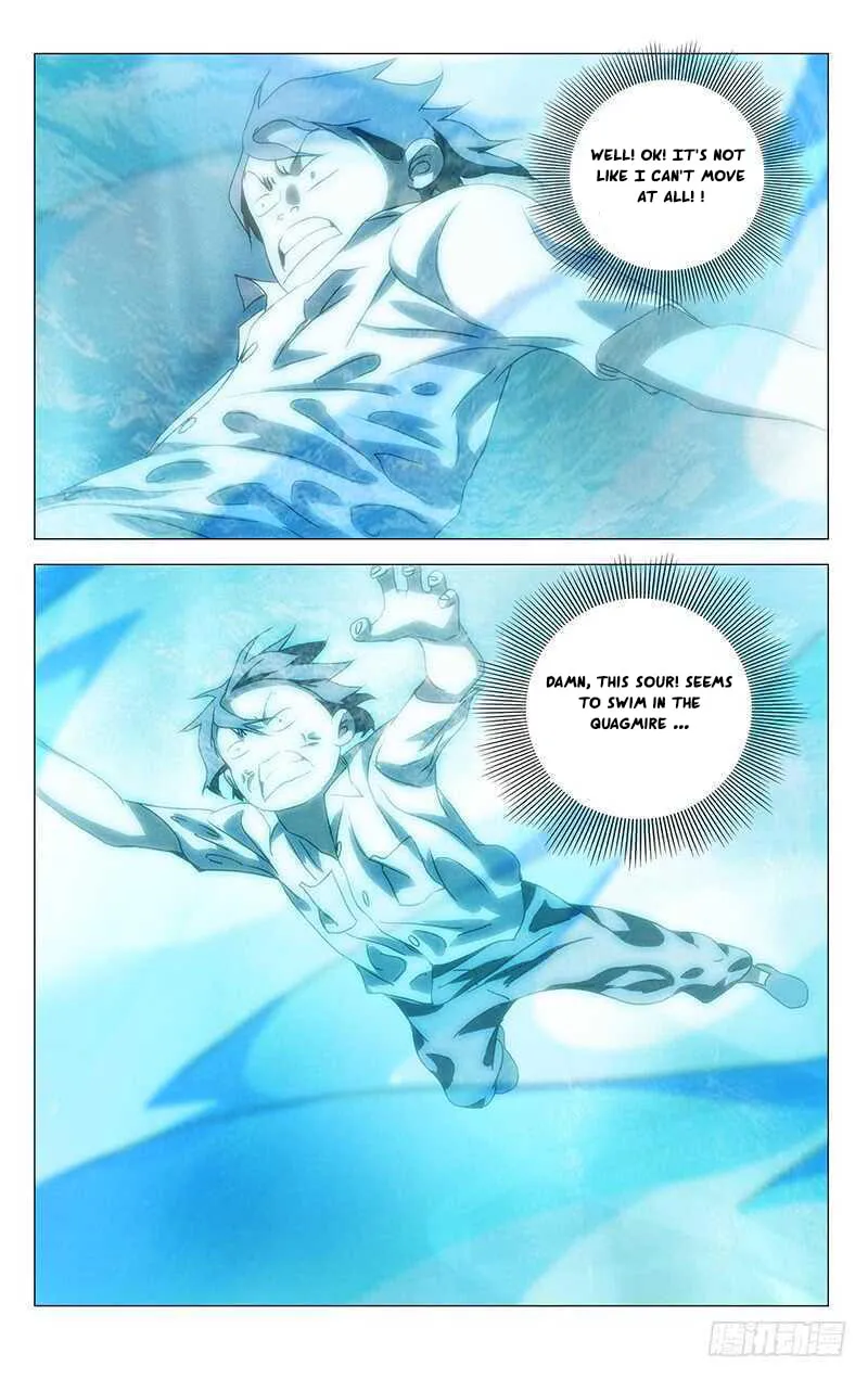 Read The Outcast chapter 290 image 12 on Lezhin