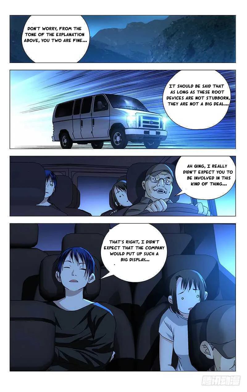 Read The Outcast chapter 290 image 13 on Lezhin