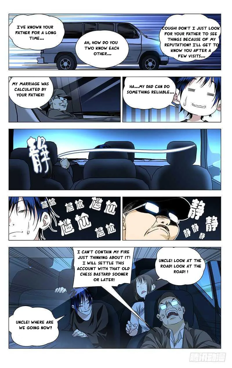 Read The Outcast chapter 290 image 15 on Lezhin