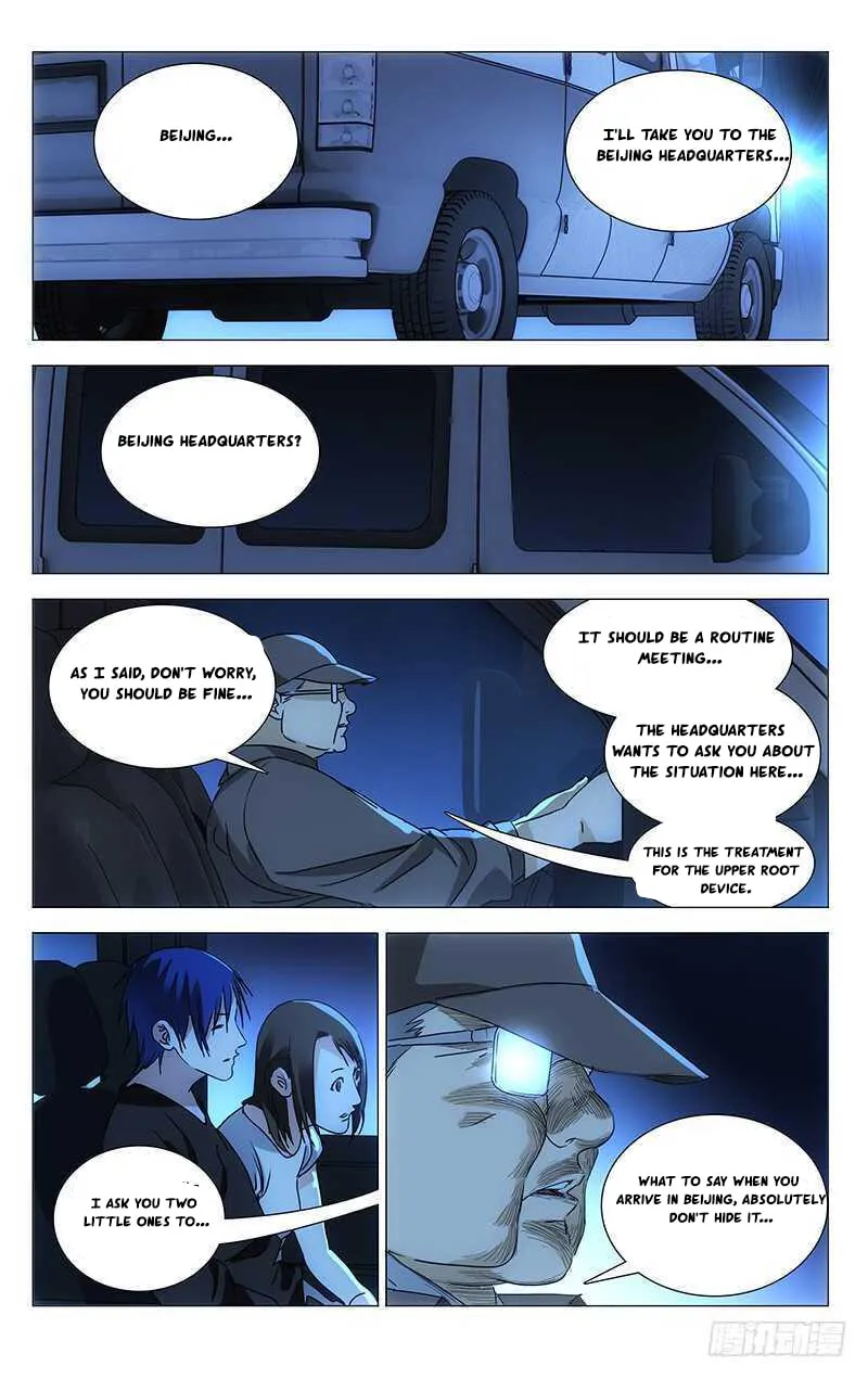 Read The Outcast chapter 290 image 16 on Lezhin
