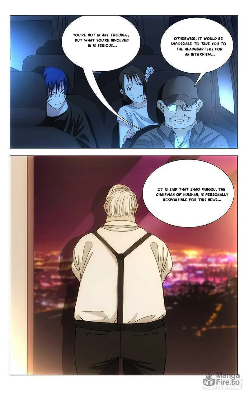 Read The Outcast chapter 290 image 17 on Lezhin