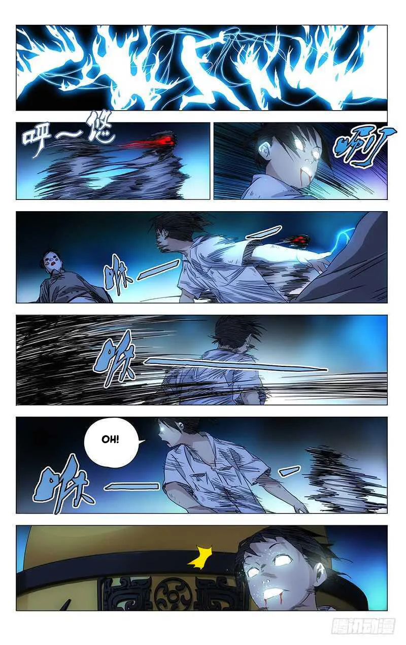Read The Outcast chapter 290 image 3 on Lezhin
