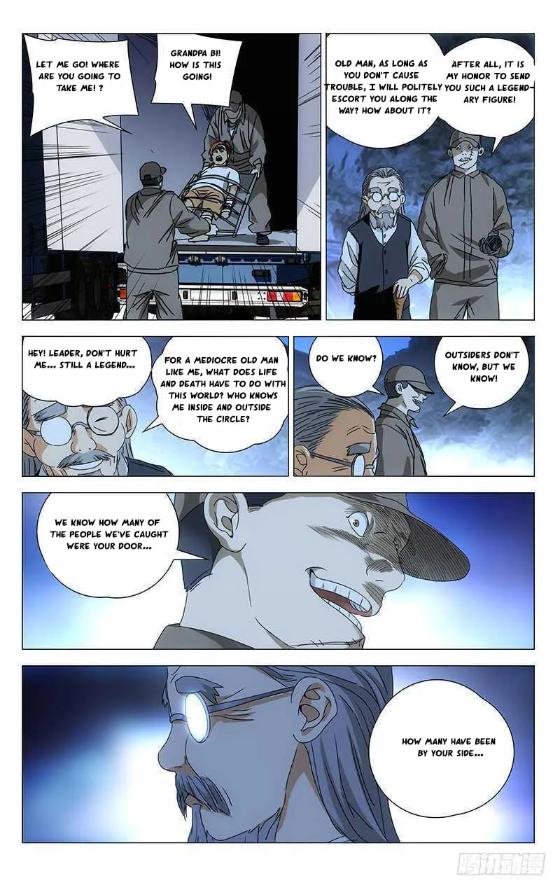 Read The Outcast chapter 291 image 1 on Lezhin