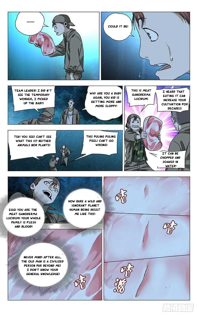 Read The Outcast chapter 291 image 10 on Lezhin