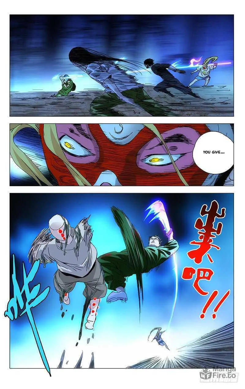 Read The Outcast chapter 291 image 14 on Lezhin