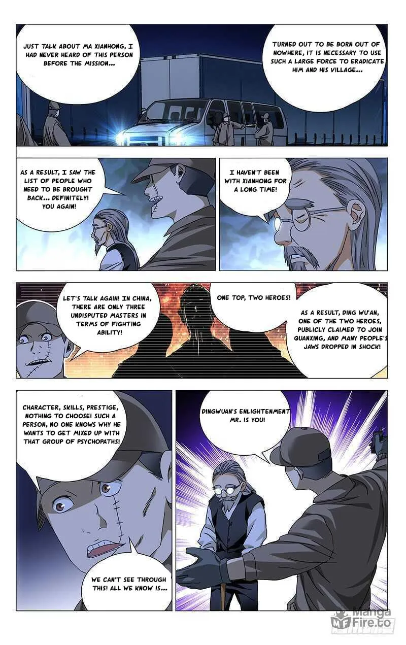 Read The Outcast chapter 291 image 2 on Lezhin