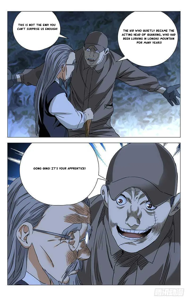 Read The Outcast chapter 291 image 3 on Lezhin
