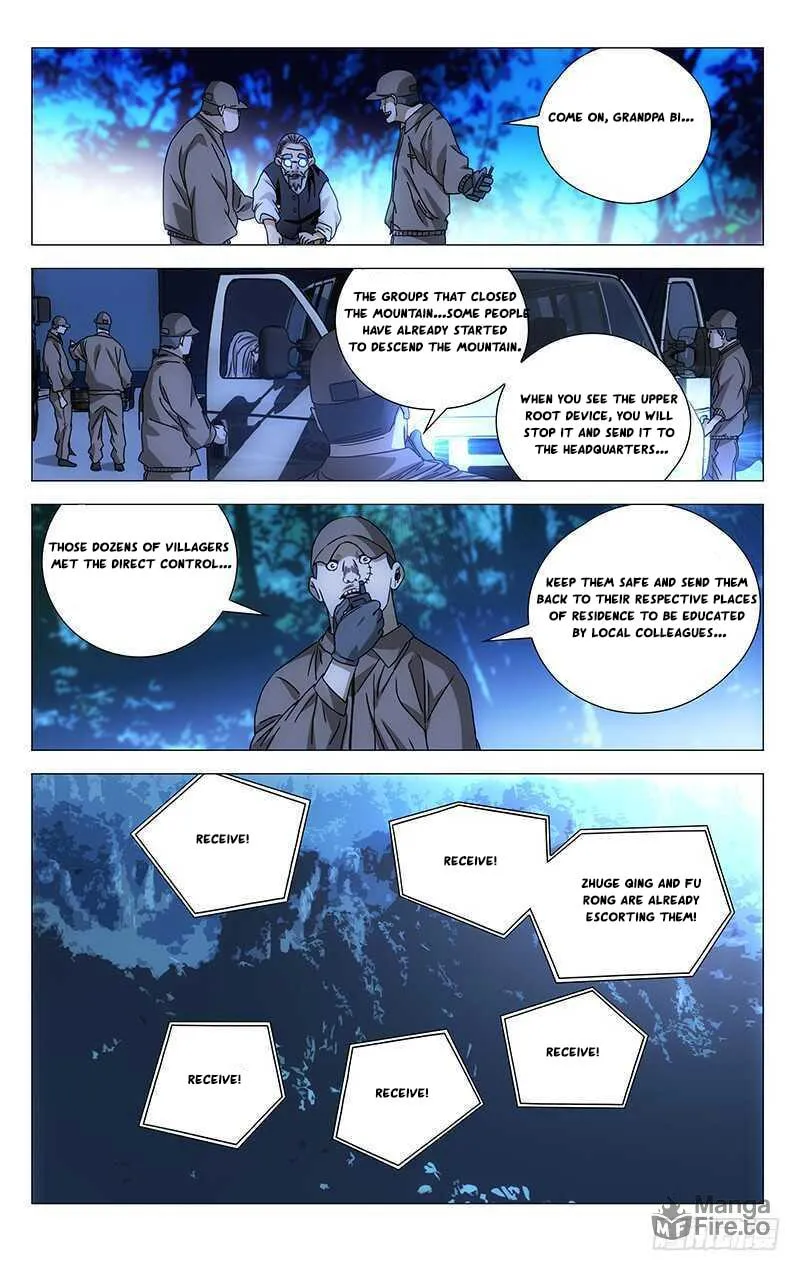 Read The Outcast chapter 291 image 4 on Lezhin