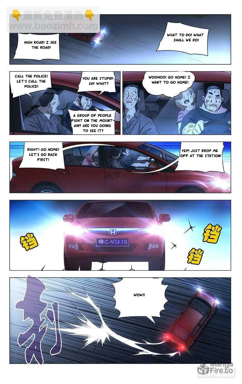 Read The Outcast chapter 291 image 5 on Lezhin