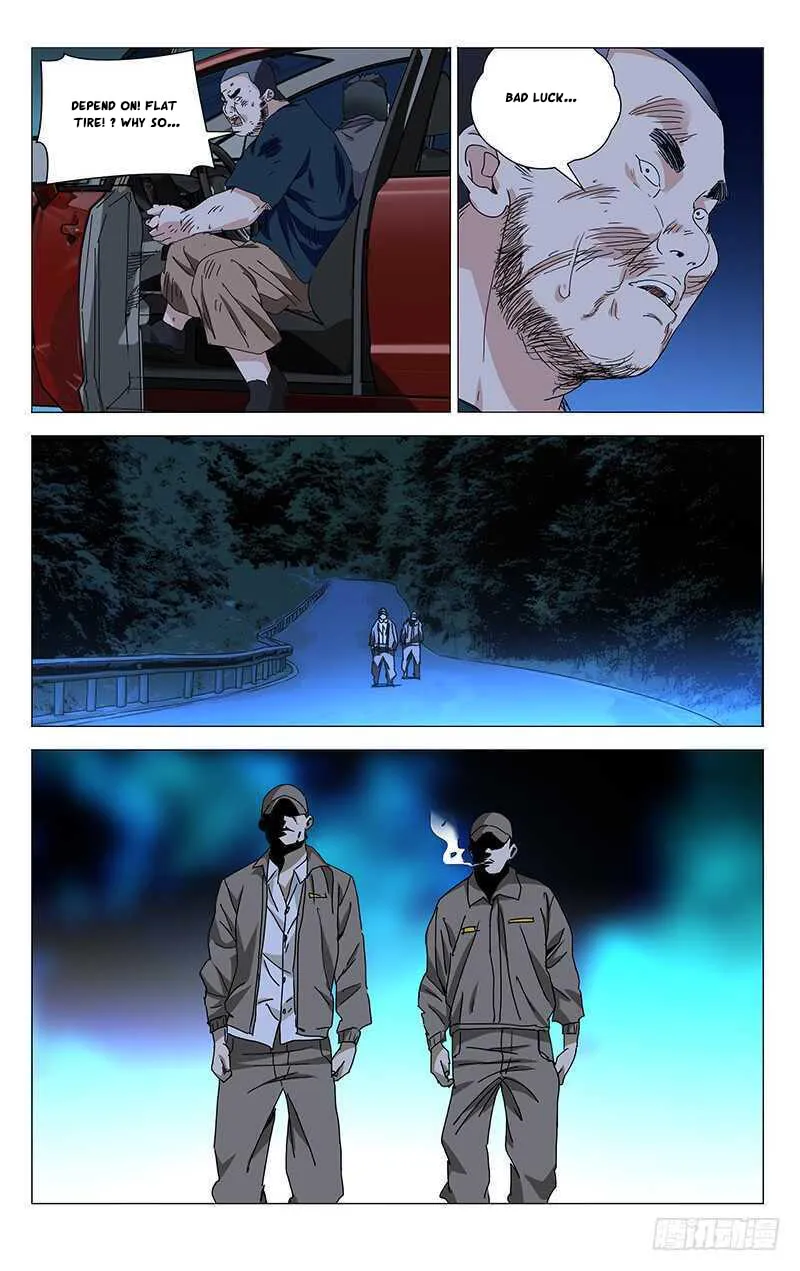 Read The Outcast chapter 291 image 6 on Lezhin