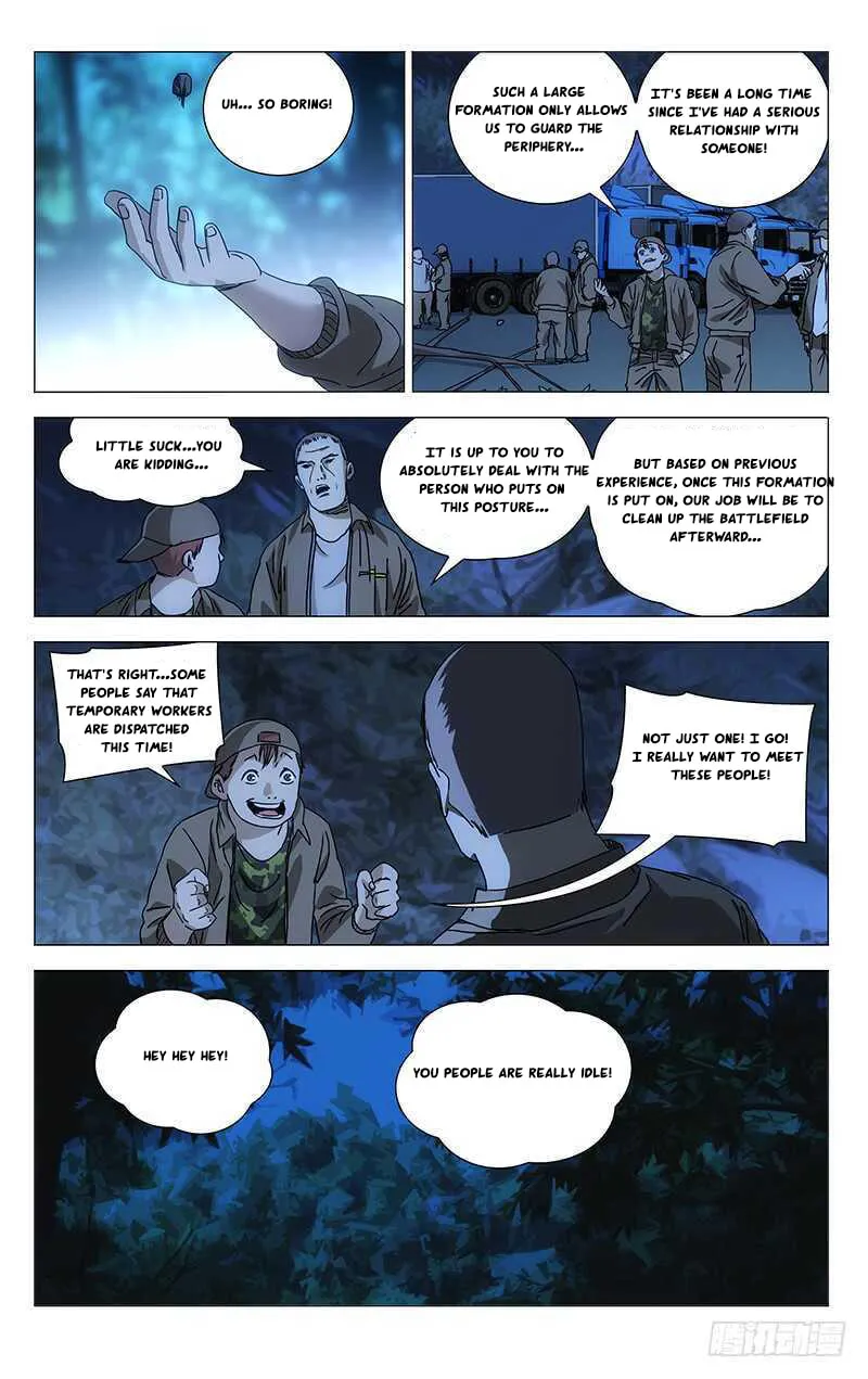 Read The Outcast chapter 291 image 7 on Lezhin