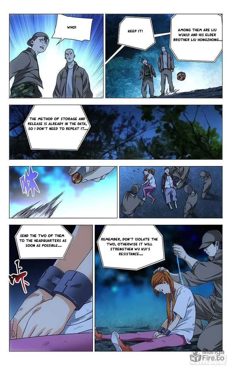Read The Outcast chapter 291 image 8 on Lezhin
