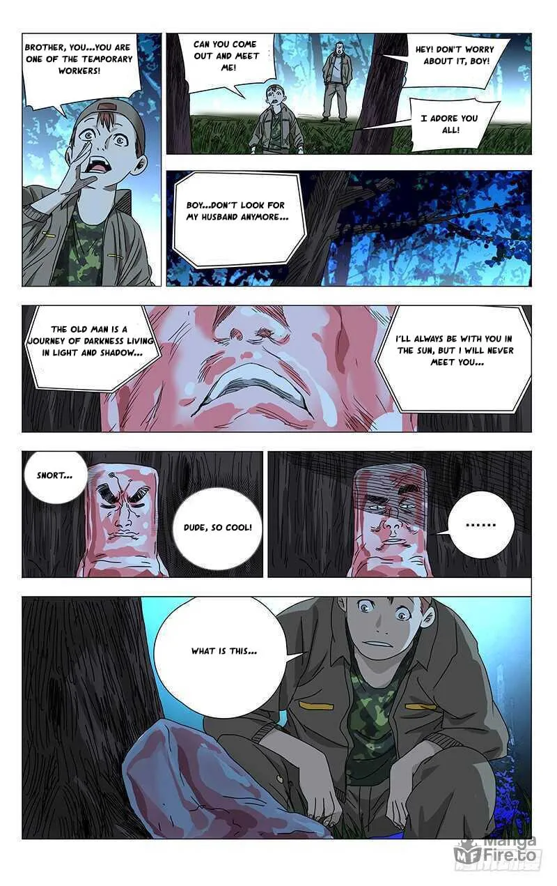 Read The Outcast chapter 291 image 9 on Lezhin