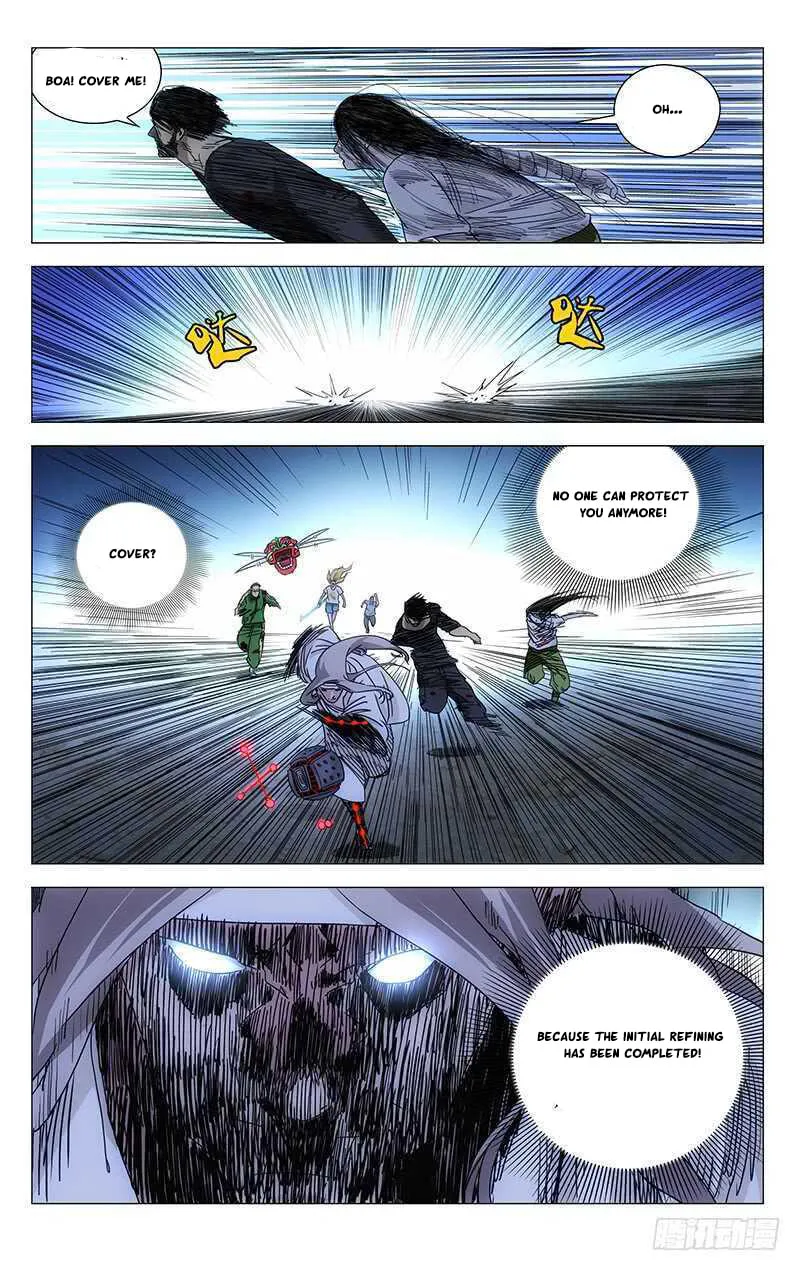 Read The Outcast chapter 292 image 1 on Lezhin