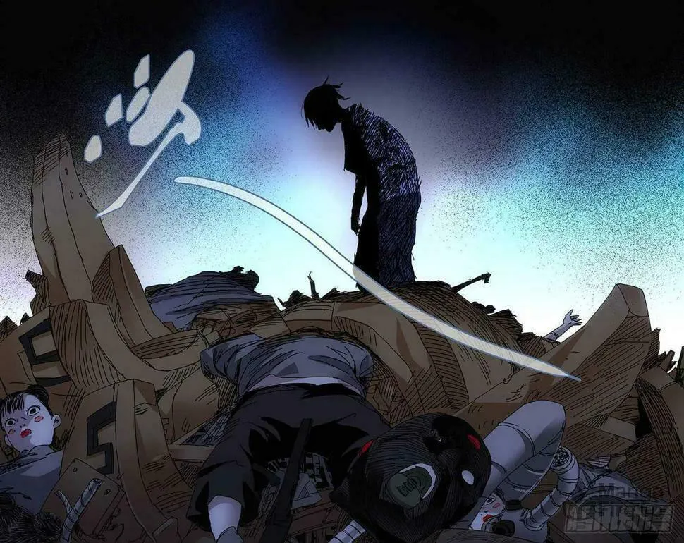 Read The Outcast chapter 292 image 11 on Lezhin