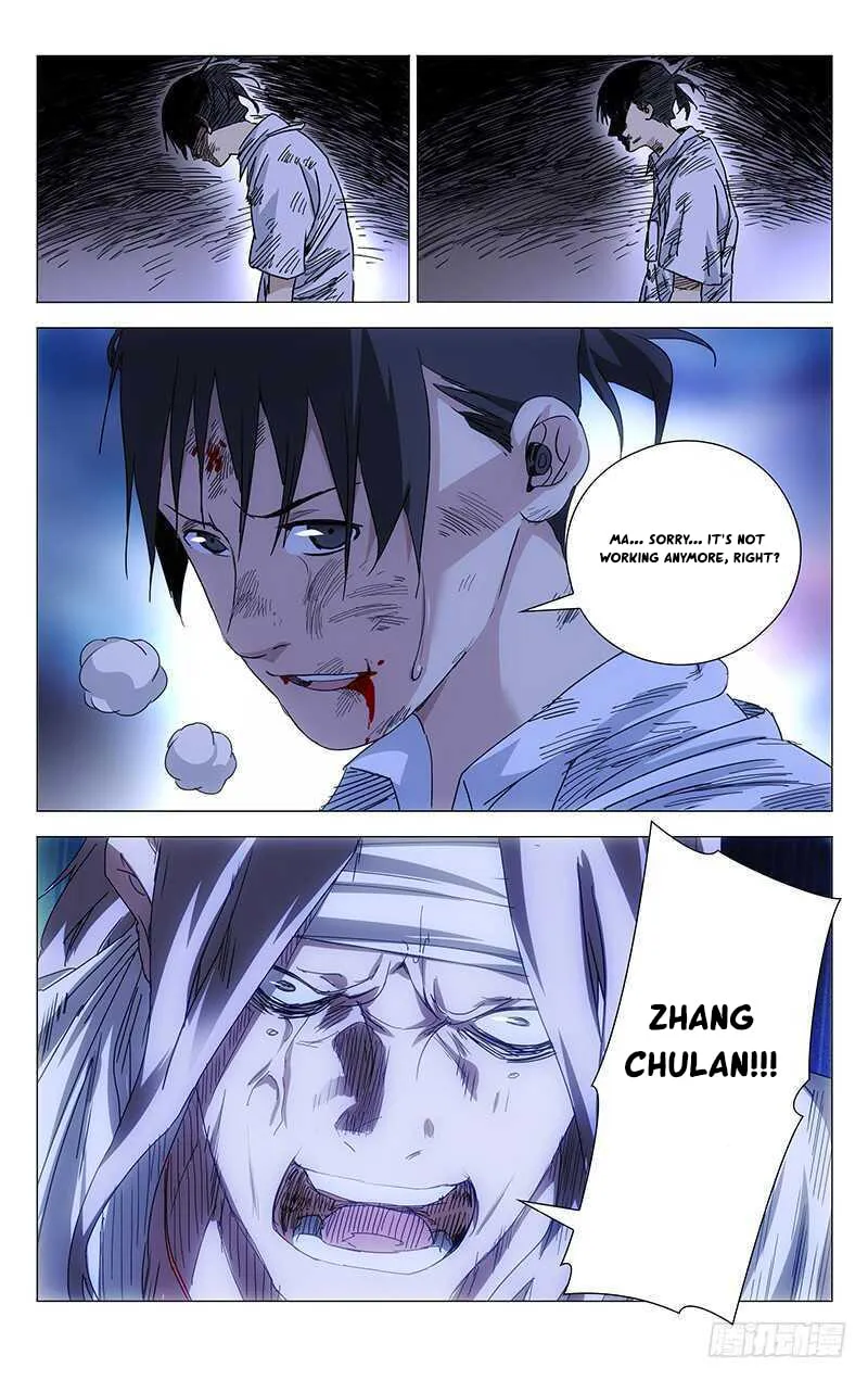 Read The Outcast chapter 292 image 12 on Lezhin