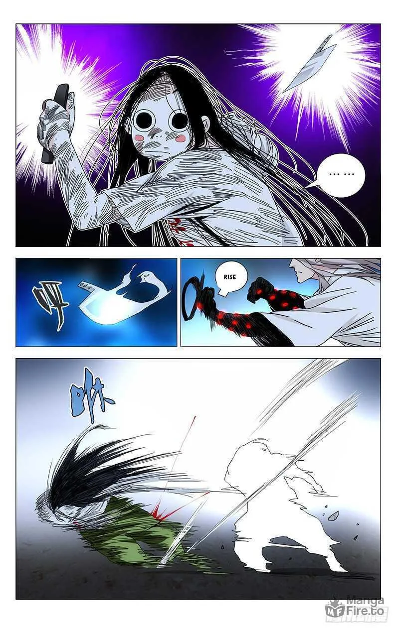 Read The Outcast chapter 292 image 5 on Lezhin