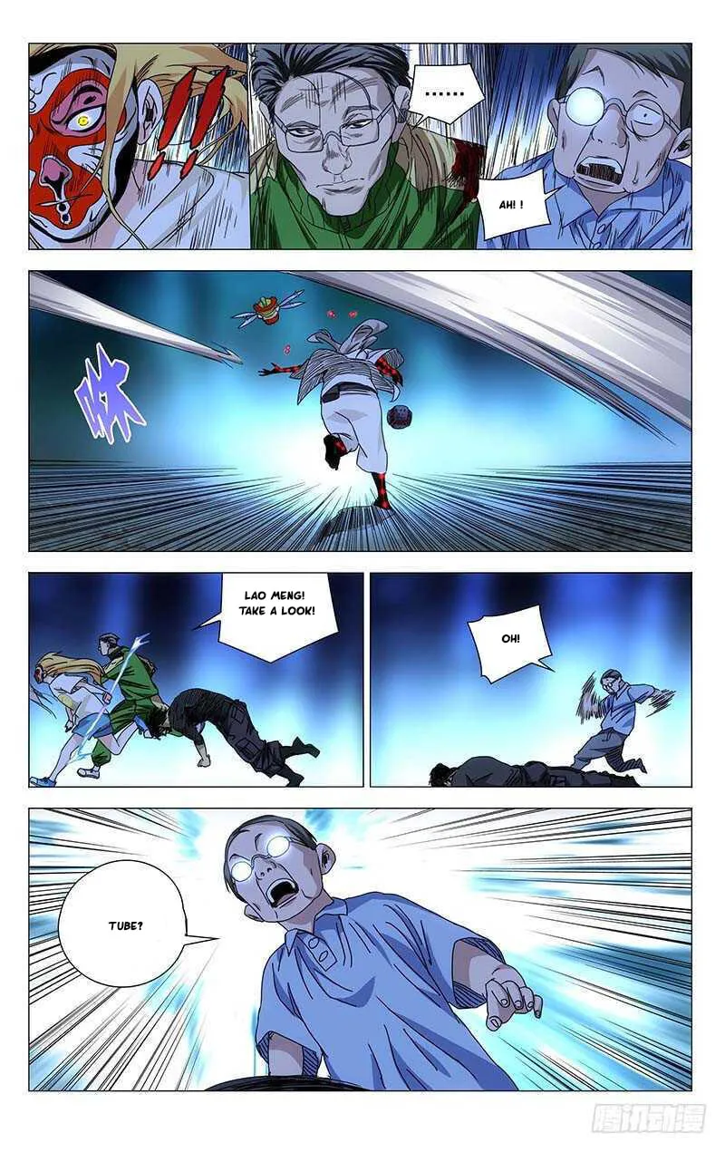 Read The Outcast chapter 292 image 6 on Lezhin