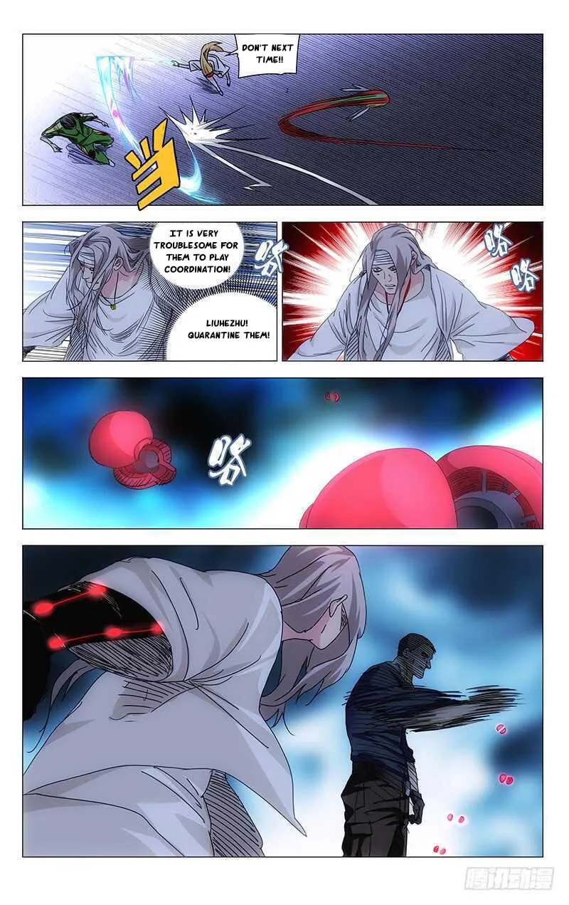 Read The Outcast chapter 293 image 1 on Lezhin