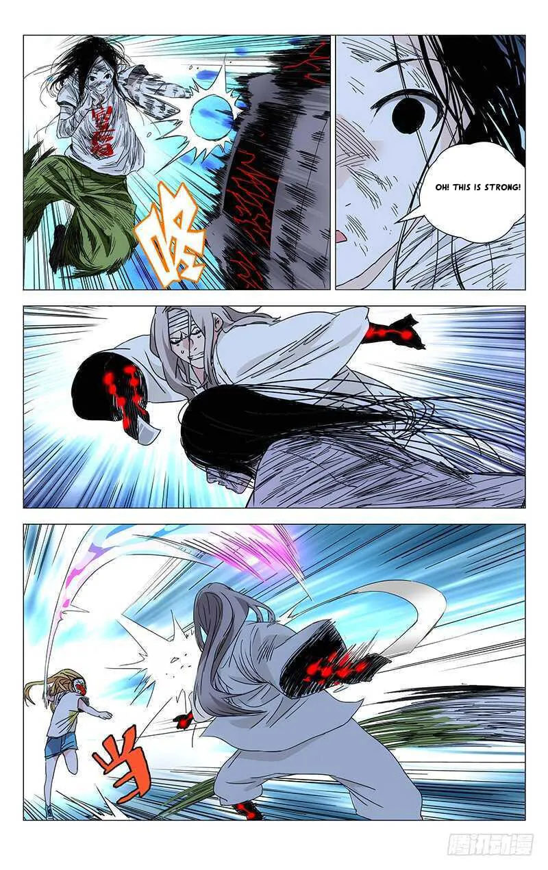 Read The Outcast chapter 293 image 12 on Lezhin