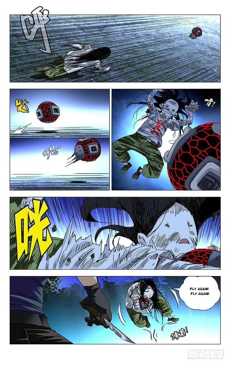 Read The Outcast chapter 293 image 13 on Lezhin