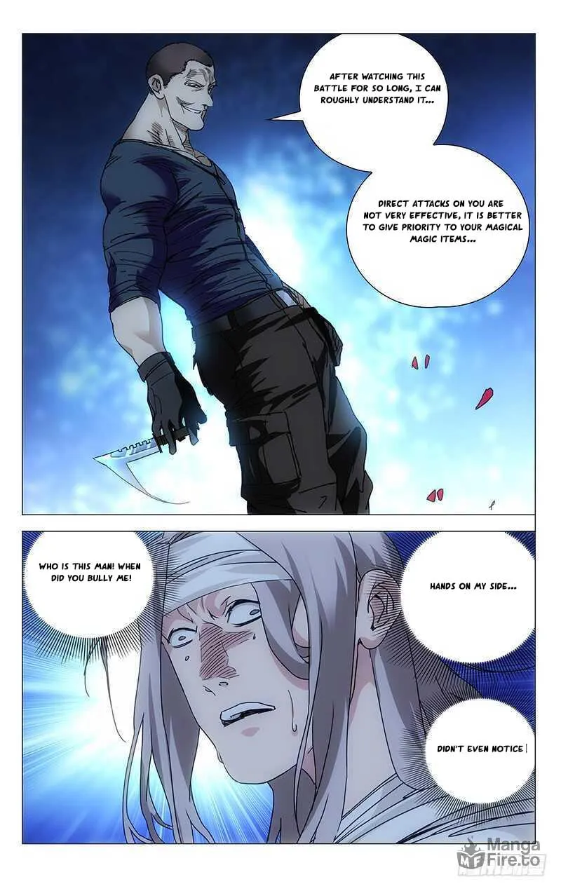 Read The Outcast chapter 293 image 2 on Lezhin
