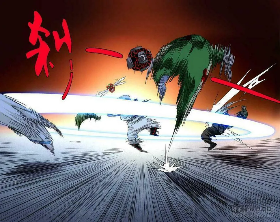 Read The Outcast chapter 293 image 5 on Lezhin